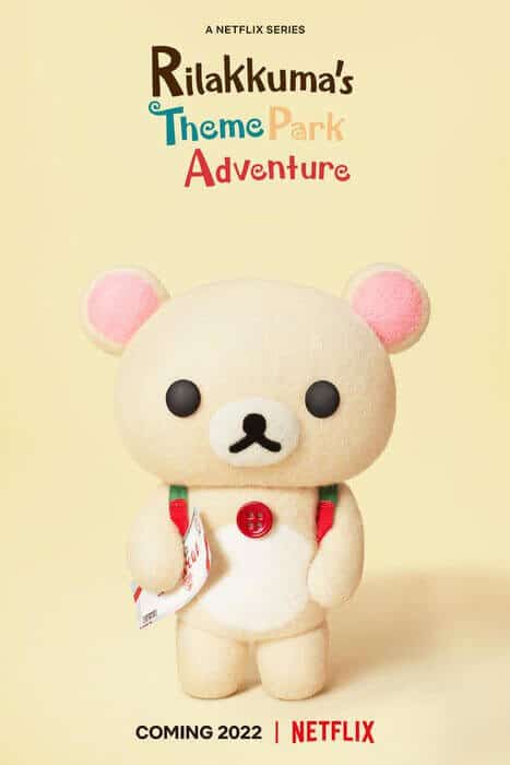 Rilakkumas Theme Park Adventure Season Poster