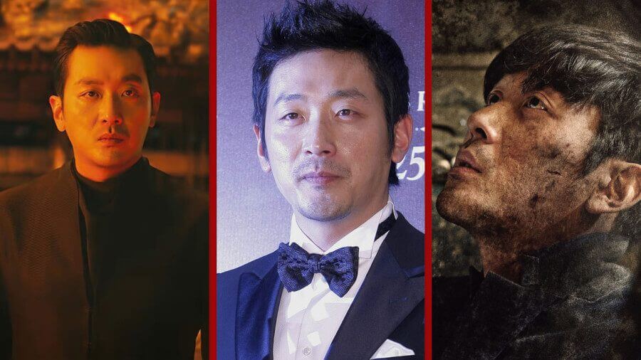 el narco accidental ha jung woo netflix