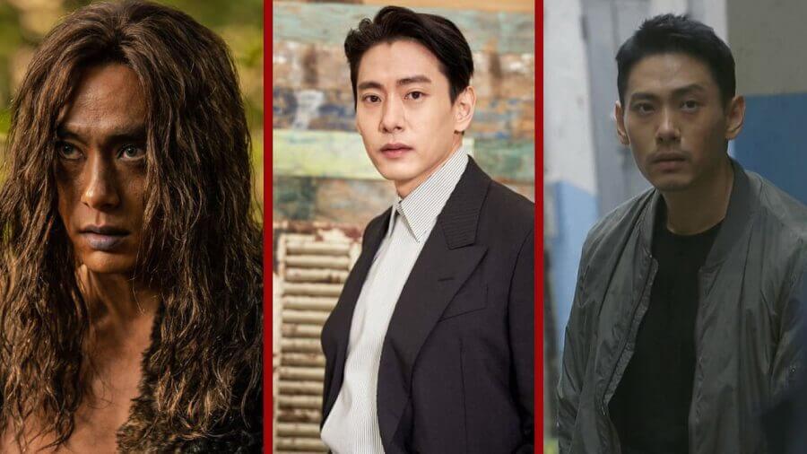 Yoo Teo Love To Hate You Roles Netflix