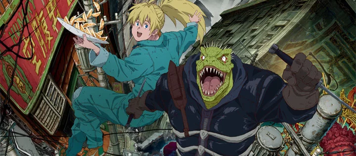 best anime shows on netflix july 2022 dorohedoro