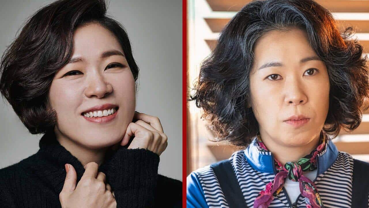 Mask Girl Netflix K Drama Thriller Season Yeom Hye Ran