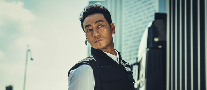 Money Heist Korea Joint Economic Area Season Netflix Berlin