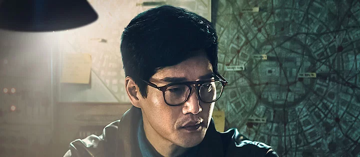 Money Heist Korea Joint Economic Area sezon 2 Netflix profesor