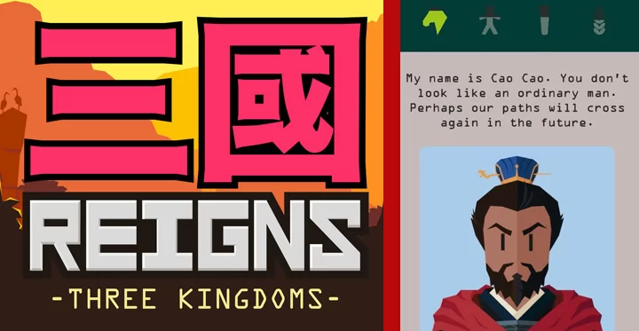 queen three kingdoms netflix games