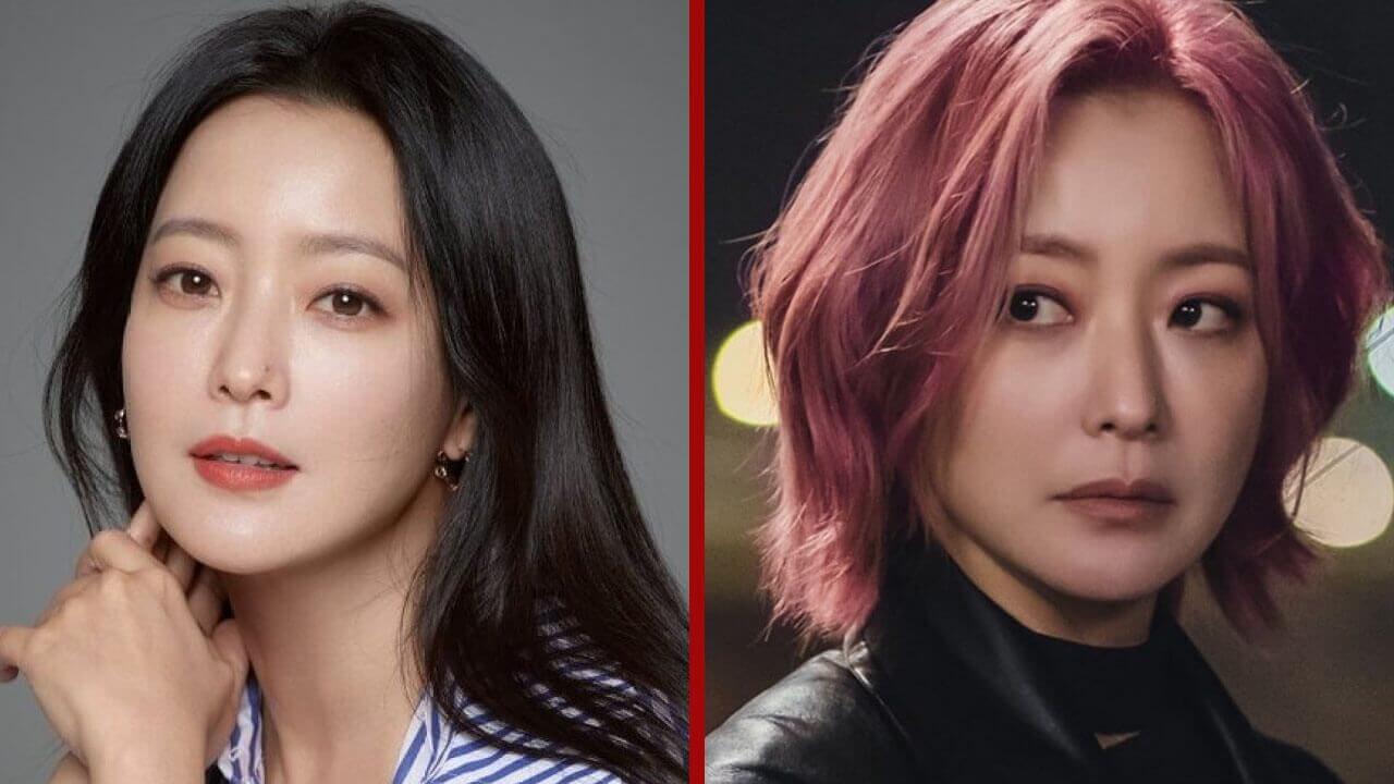 Remarriage And Desires Netflix K Drama Season Kim Hee Sun