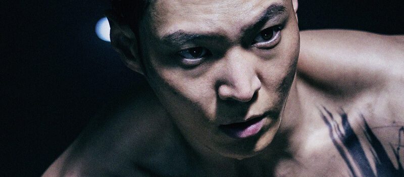 Carter Netflix August