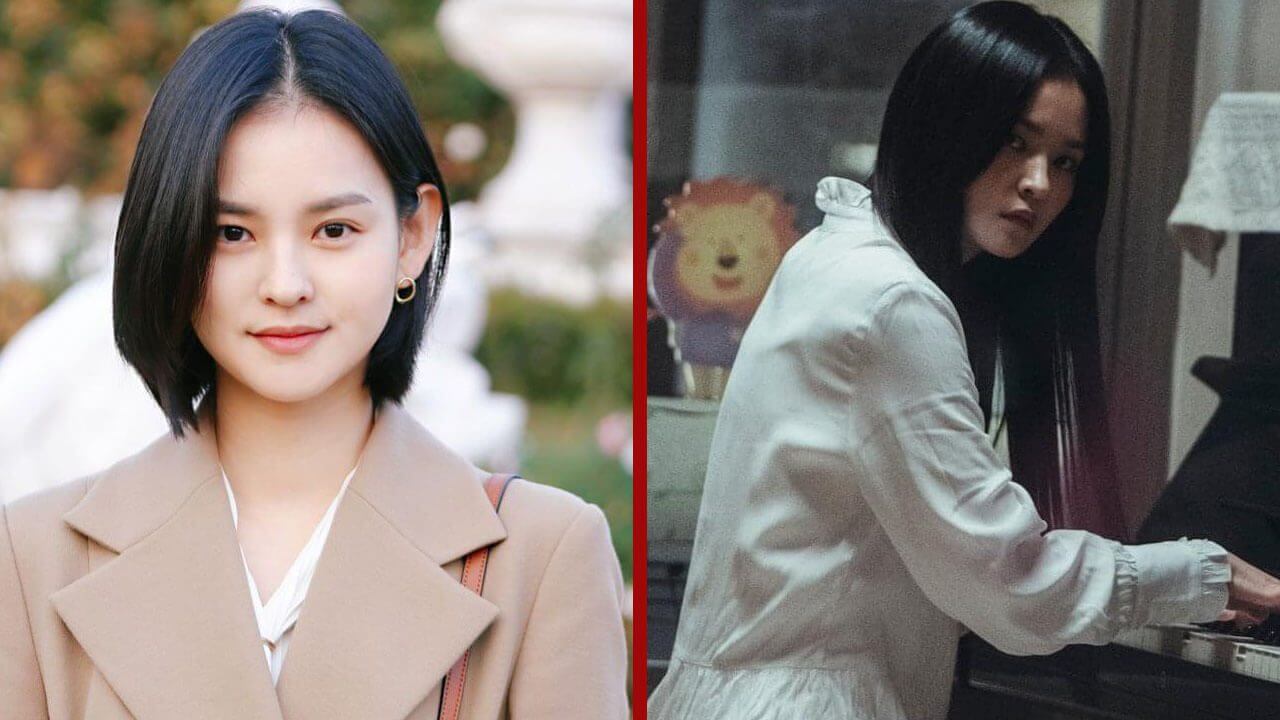 Dystopian Netflix K Drama Goodbye Earth Season Kim Yoon Hye