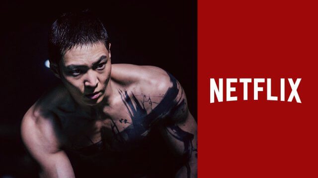 Netflix Action Thriller Carter Coming To Netflix In August