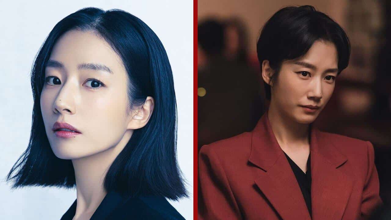 Call My Agent Season Kwak Sun Young