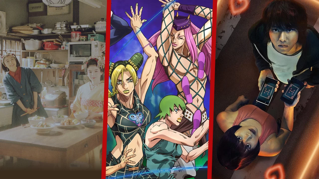 Netflix Japan Unveils Anime and Live-Action TUDUM Lineup - What's on Netflix Netflix Japan Unveils Anime and Live-Action TUDUM Lineup - What's on Netflix