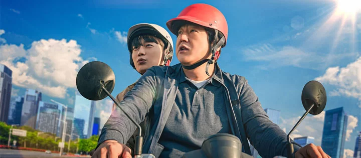 nunca te rindas k-drama temporada 1 netflix nunca te rindas k-drama temporada 1 netflix