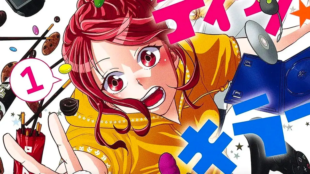 Romantic Killer Anime Adaptation