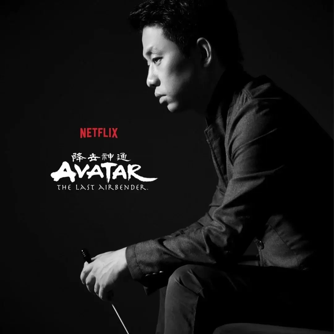 avatar le dernier maître de l'air netflix composer