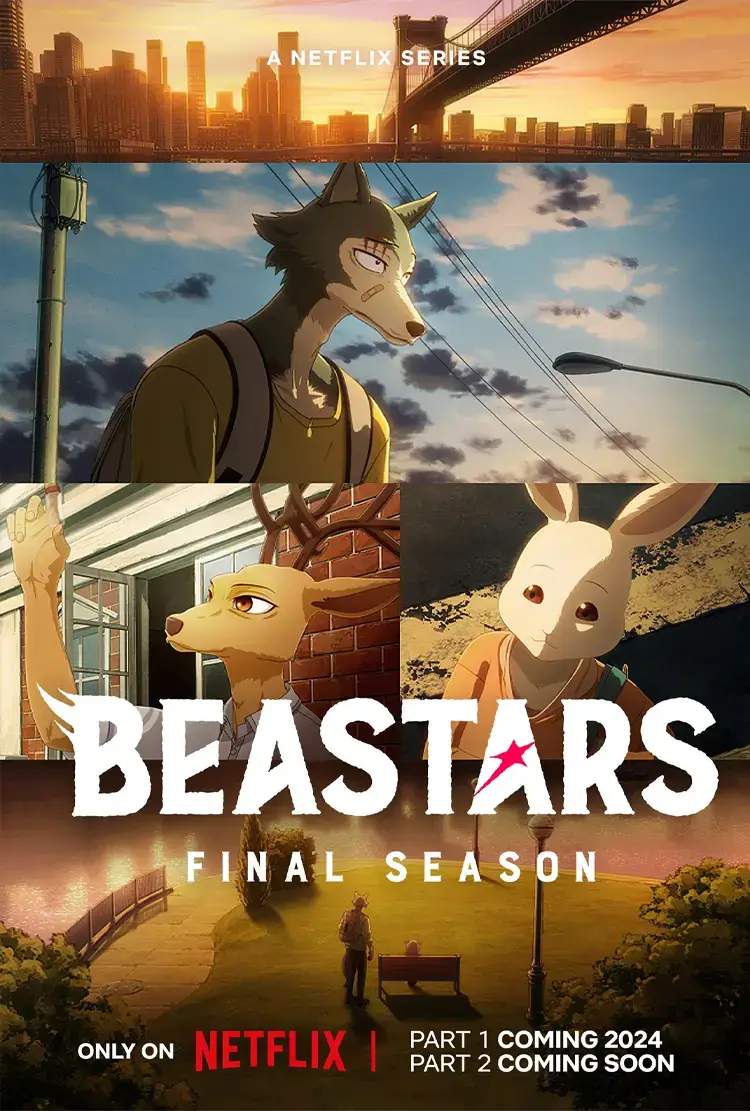 ملصق Netflix للموسم الأخير من Beastars