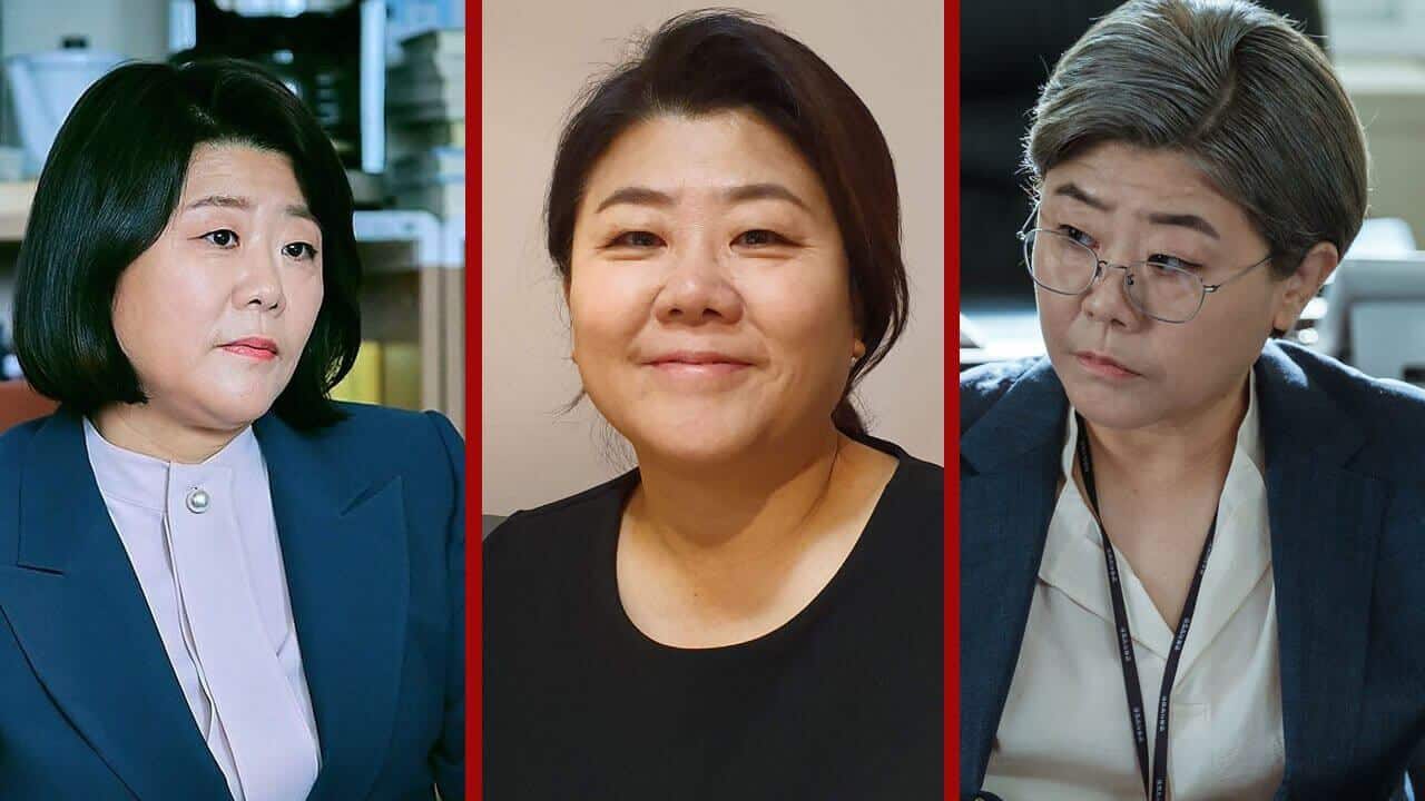 Daily Dose Of Sunshine Season Netflix Lee Jung Eun