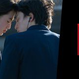 ‘First Love’ Romantic J-Drama Series Coming to Netflix in November 2022 Article Photo Teaser