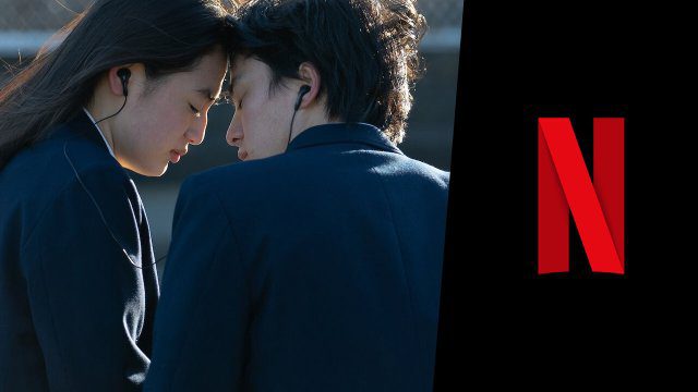 'First Love' Romantic J-Drama Series Coming to Netflix in November 2022 Article Teaser Photo