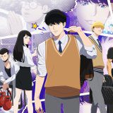 Netflix Anime Series ‘Lookism’ Season 1: Coming to Netflix in November 2022 Article Photo Teaser