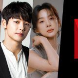 Netflix Thriller K-Drama ‘Celebrity’ Season 1: Everything We Know So Far Article Photo Teaser
