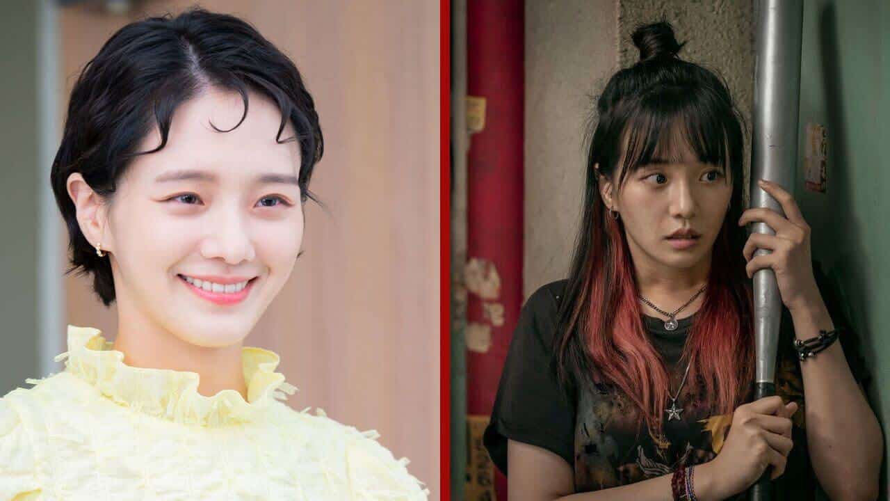 Netflix K Drama Celebrity Season Park Gyu Young
