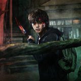 ‘Sweet Home’ Season 2 Netflix Release Date Estimate and We Know So Far Article Photo Teaser