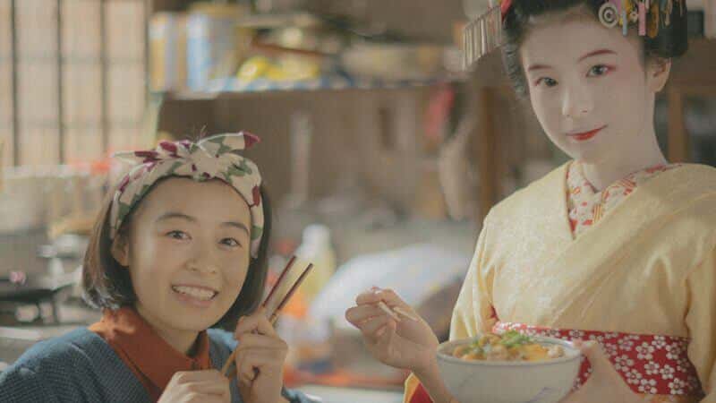 The Makanai Cooking For The Maiko House January