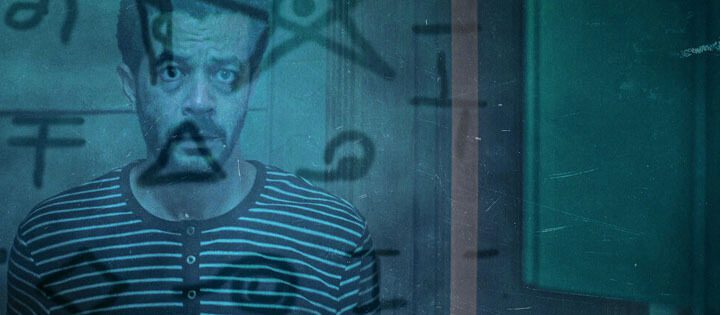 Anmar New Horrors On Netflix Halloween