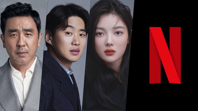 'Chicken Nugget' Netflix Comedy K-Drama: Everything We Know So Far Article Teaser Photo