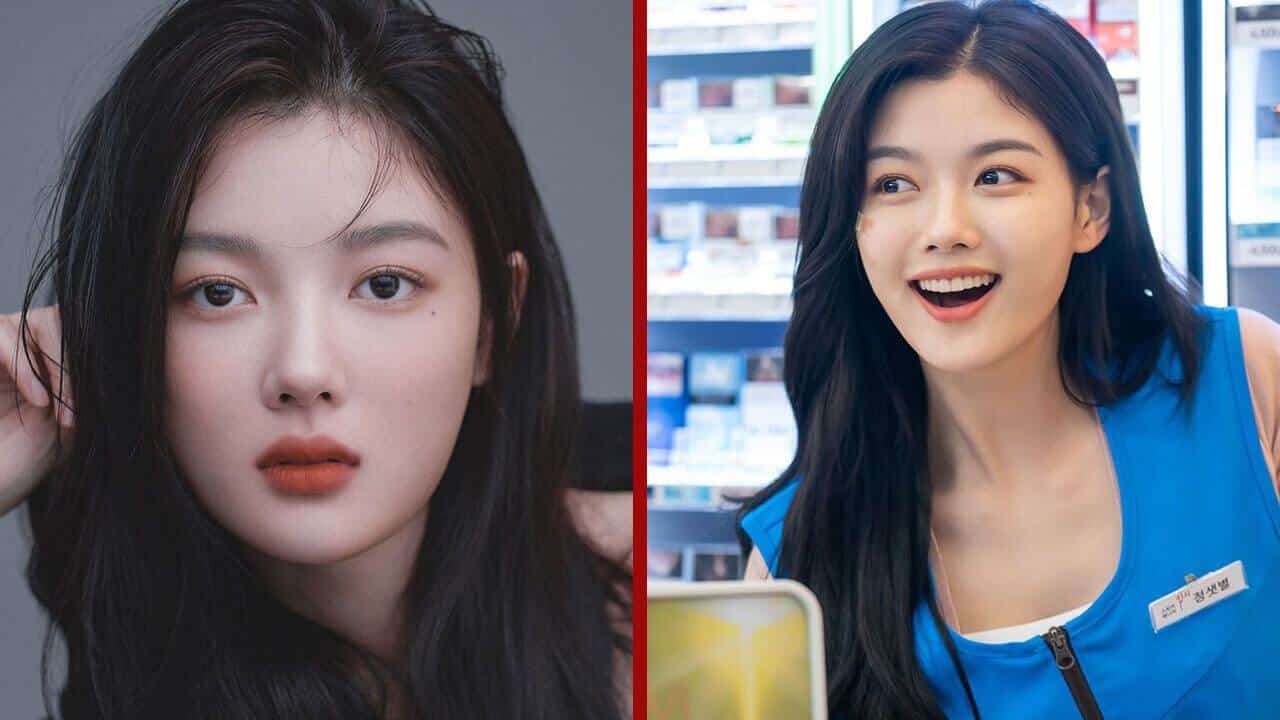 Chicken Nugget Netflix Comedy K Drama Kim Yoo Jung