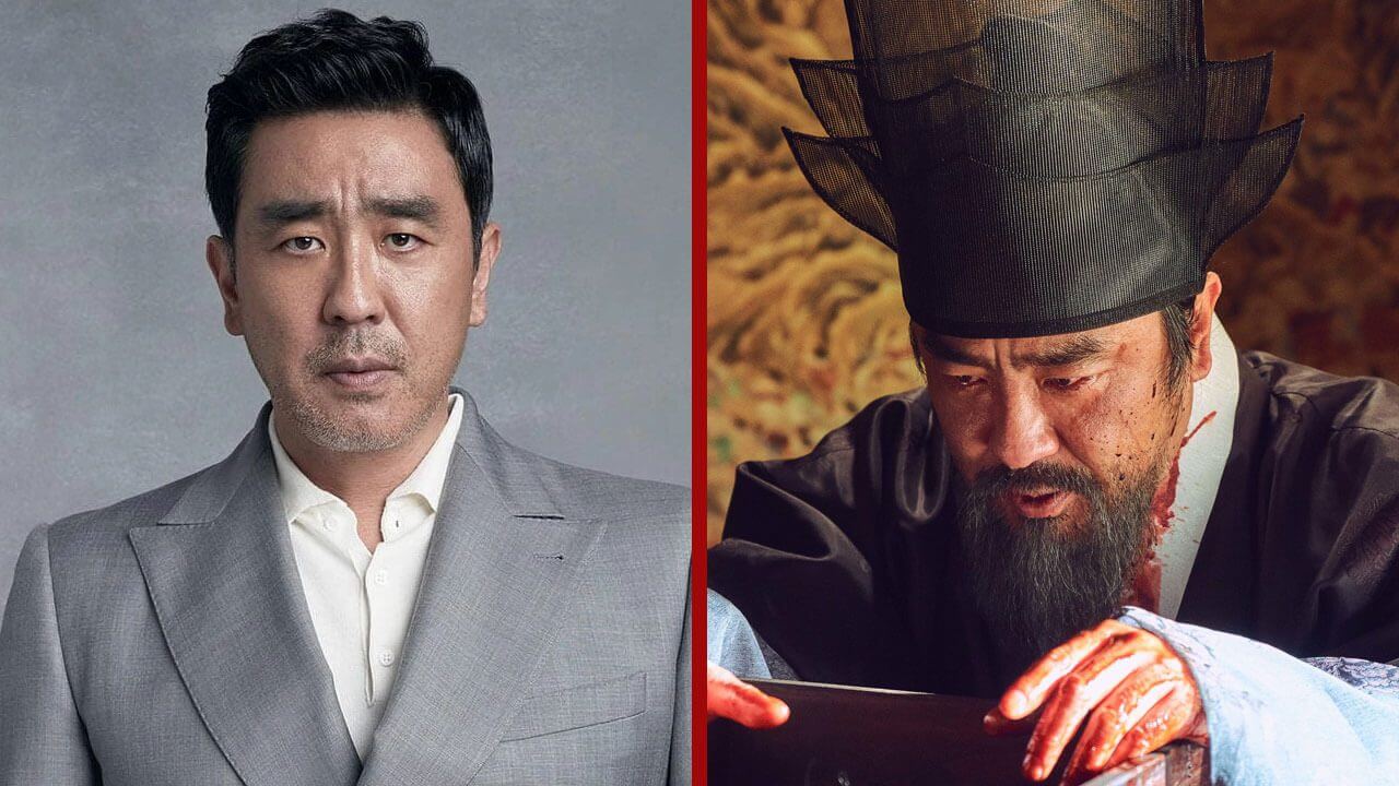 Chicken Nugget Netflix Comedy K Drama Ryu Seung Ryong