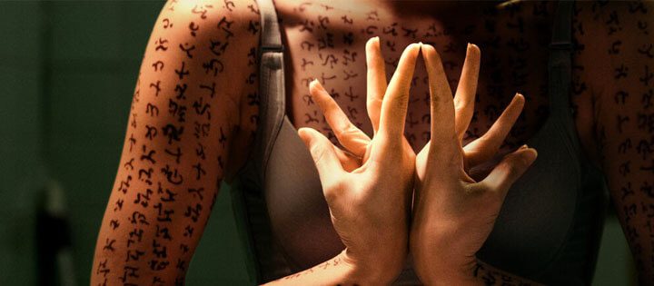 Incantation New Horrors On Netflix Halloween