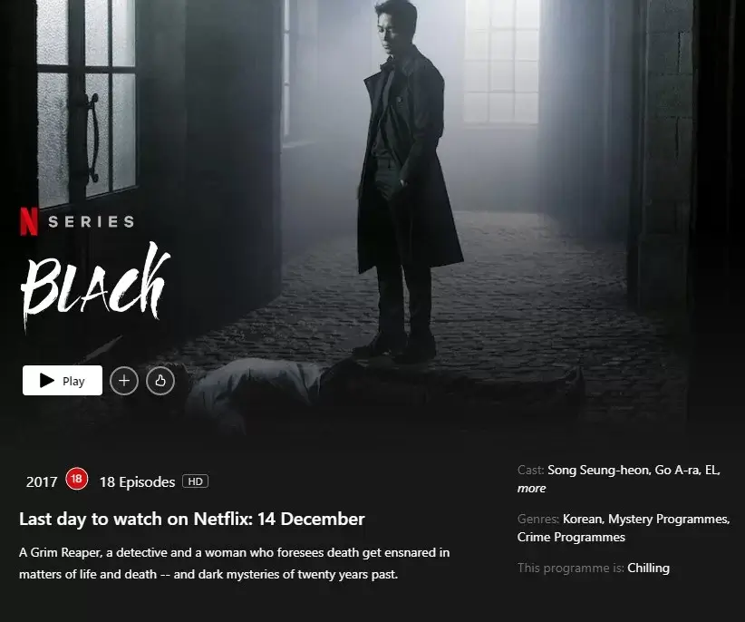 black leaving netflix date showing on netflix