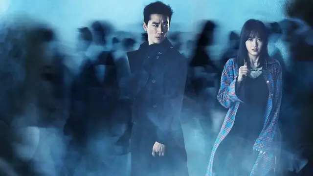 Korean Series Black Leaving Netflix December