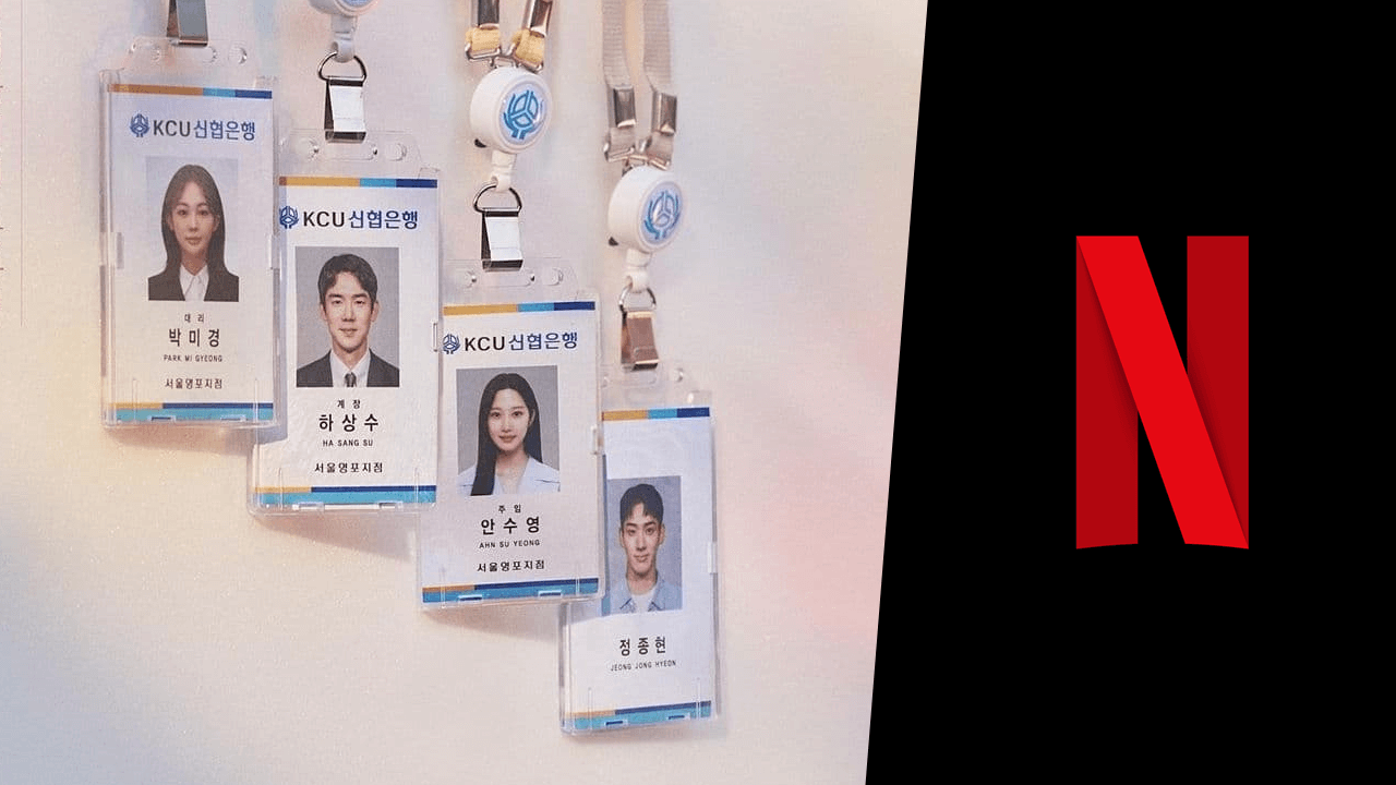 el interés amoroso netflix k drama temporada 1 llegará a netflix diciembre de 2022