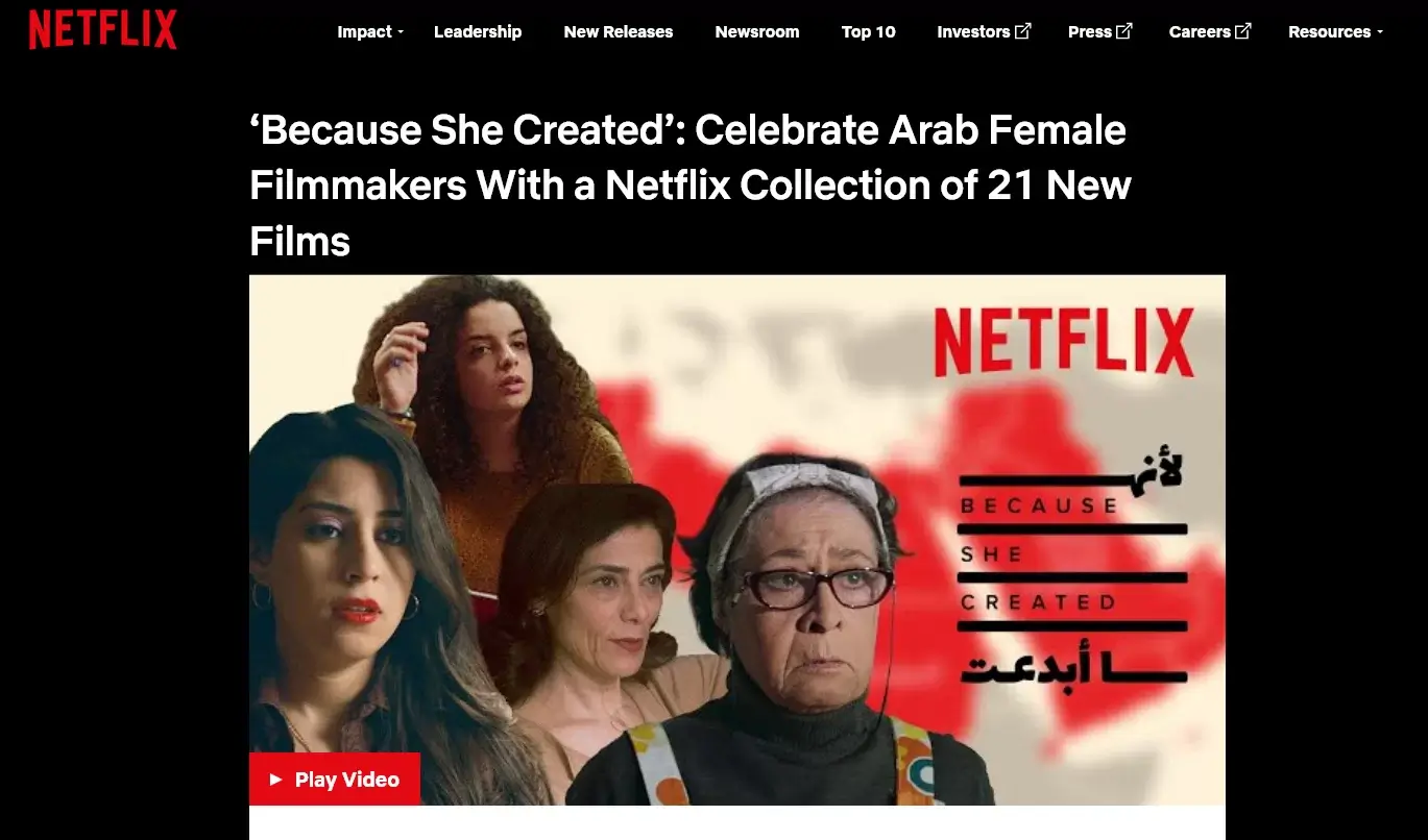películas árabes netflix