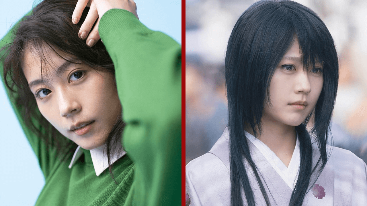 call me chihiro japanese drama movie coming to netflix in febraury 2023 arimura kasumi