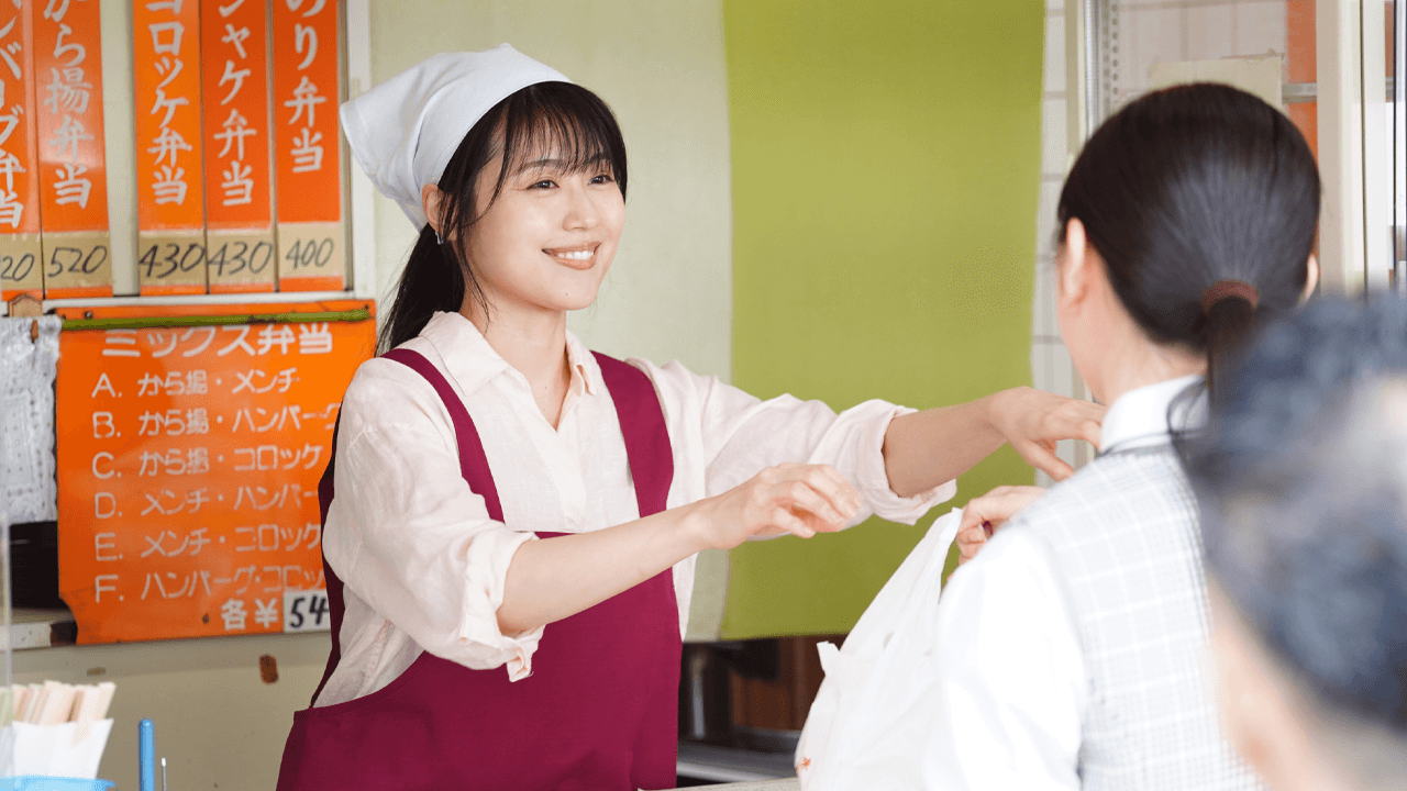 Call Me Chihiro Japanese Drama Movie Coming To Netflix In Febraury