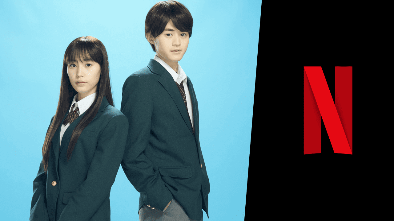 [Download] – ‘From Me to You: Kimi ni Todoke’ Romantic J-Drama: Coming to Netflix in March 2023