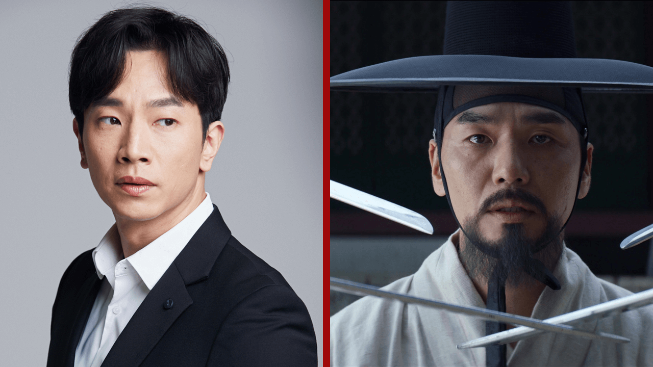 Kim Tae Hoon Queenmaker K Drama Season Netflix Everything We Know So Far