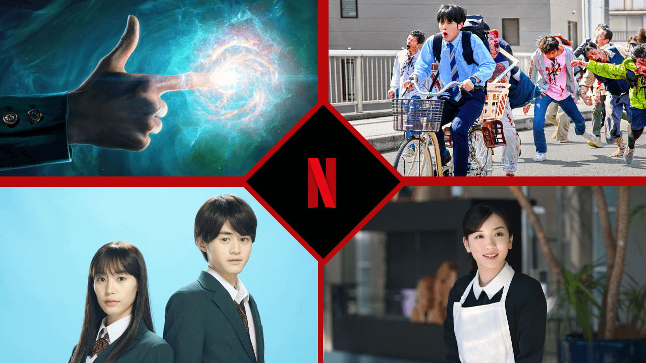 Adaptations de mangas sur Netflix en 2023 et au-delà.