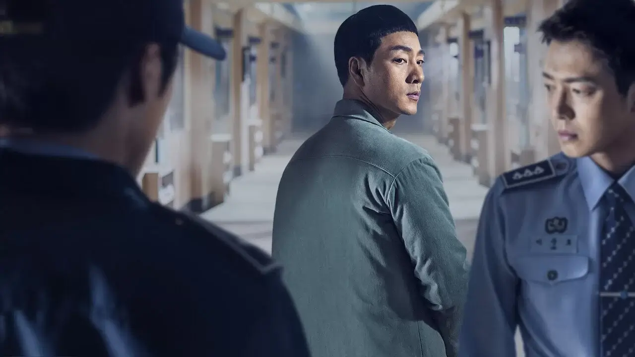 prison playbook netflix original quittant netflix