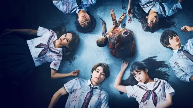 re member japanese teen horror netflix movie