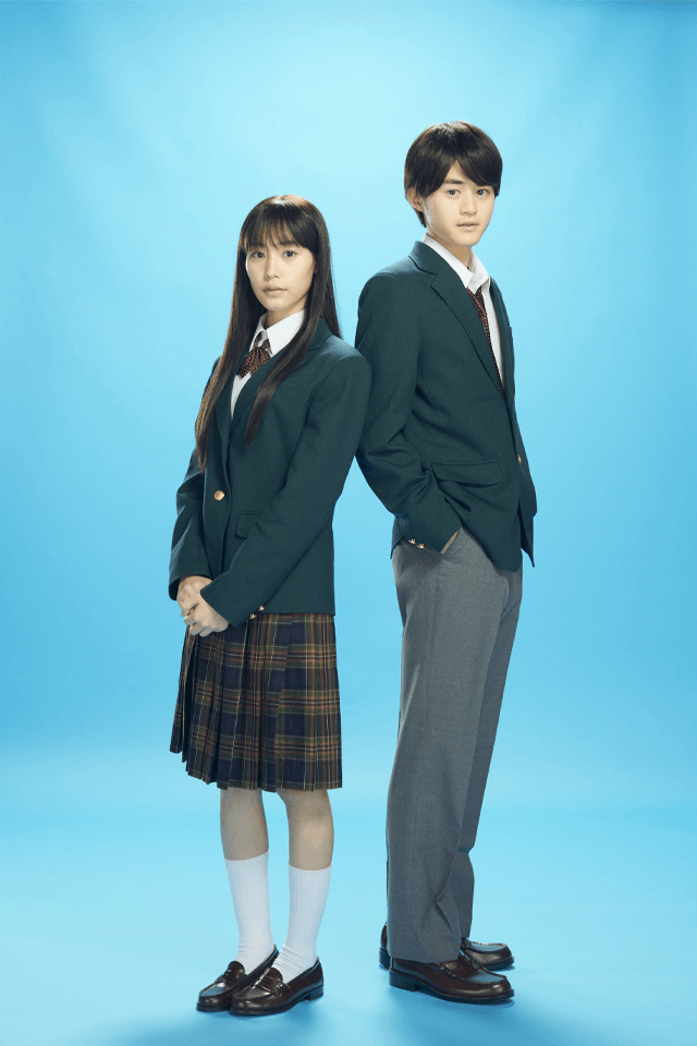Sawako Kazehaya From Me To You Season J Drama Minami Sara