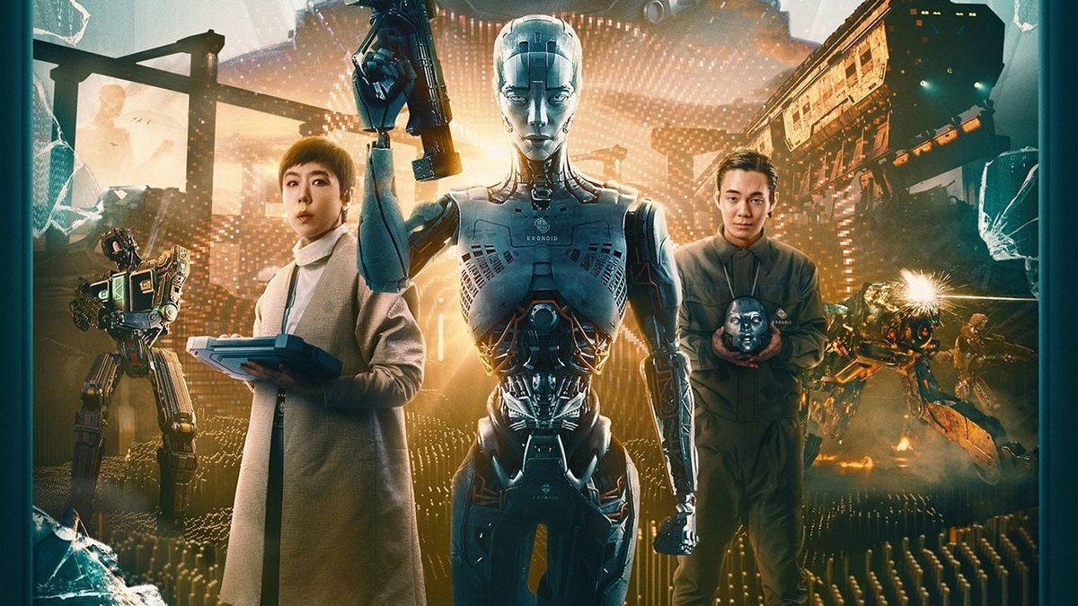 Netflix에서 “JUNG_E”를 시청해야 합니까?  한국 SF 서사시 리뷰