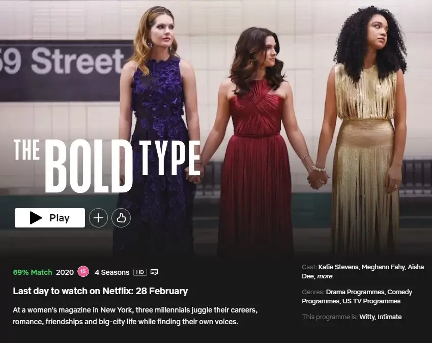 the bold type removal date on netflix