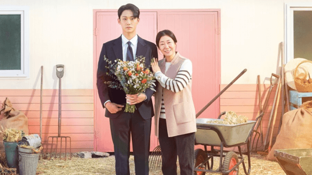 The Good Bad Mother K Drama Netflix Season Coming To Netflix In April