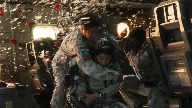 The Wandering Earth Netflix