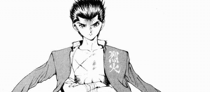 Yu Yu Hakusho Manga Adaptations Coming To Netflix In And Beyond