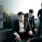 Netflix Original Series ‘Bad Guys: Vile City’ Leaving Netflix in March 2023 Article Photo Teaser
