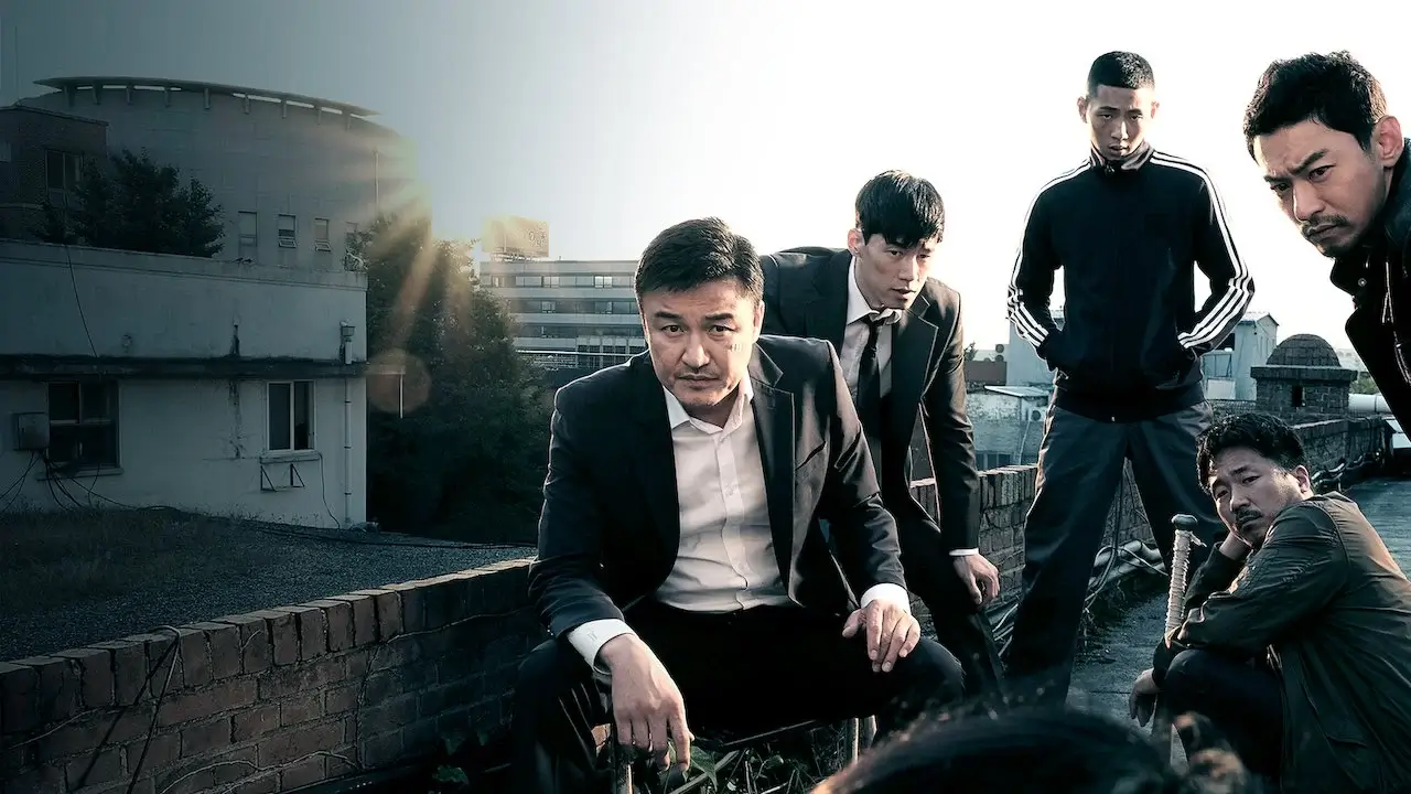 The bad boys of Vile City are leaving Netflix in March 2023